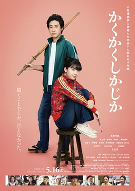 日韩欧美手机在线